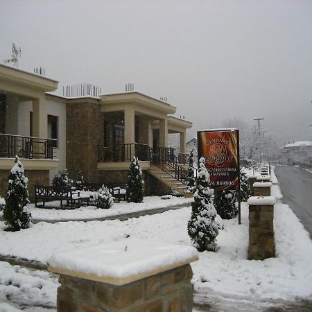 Evenos Loutraki (Pella) Exterior foto